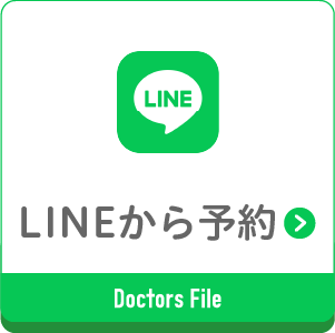 LINE予約はこちら